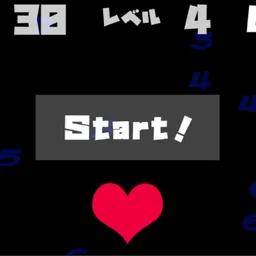 JUST TEN